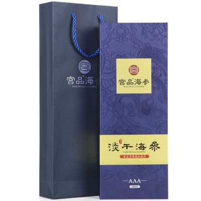 宫品海参3A有机淡干海刺参100g(6-10只50g*2)伴手海鲜礼盒装 国产海鲜水产