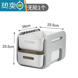 敬平办公室包包零食收纳架桌下小推车置物架宿舍桌面文件书包移动寝室