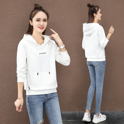暖青汇修身卫衣女2021年新款小个子春秋薄款短白色连帽t恤打底帽衫显瘦卫衣