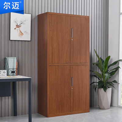尔迈 钢制文件柜铁皮柜办公室档案资料柜带锁财务凭证柜存放图书柜 深胡桃色通双节文件柜