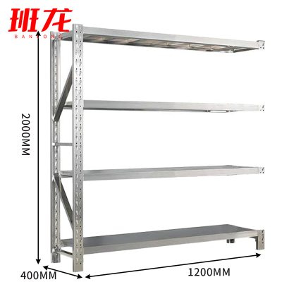 班龙材料架副架120*40*200cm承重200kg组