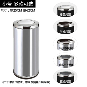 文灵不锈钢酒店大堂垃圾桶烟蒂柱灭烟桶带烟灰缸室外吸烟区电梯口立式