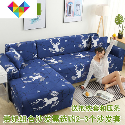 全包沙发套通用型沙发垫防滑沙发巾全盖北欧简约四季通用组合套罩情系北欧ZA双人位（适用长度在145-185cm之间）