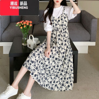 YIBUSHENG2024学生温柔风假两件背带连衣裙新款胖mm宽松藏肉碎花长裙子女