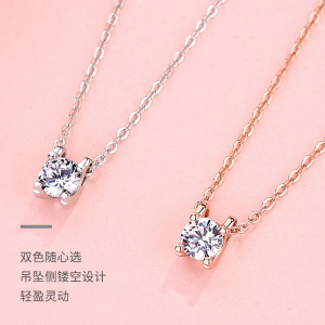 鑫铂尼项链女纯银潮网红锁骨链简约玫瑰彩金女生时尚饰品吊坠初中高中女款媳妇闺蜜装饰品三八妇女女神节生日礼物