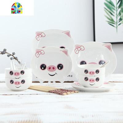 碗碟套装碗盘餐具4人组合家用简约可爱卡通韩式陶瓷盘子碗筷 FENGHOU 16件套粉猪-卡通(四盘) 16件