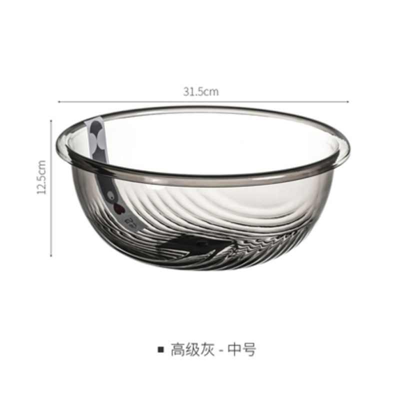 嘉创优品 加厚透明塑料洗脚盆洗衣盆学生宿舍水盆 中号
