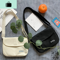 韩版ins简约学生邮差包少女百搭斜挎包上课日系原宿ulzzang帆布包NEW LAKE女斜挎包