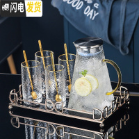 三维工匠玻璃茶具套装家用高端现代客厅功夫喝茶泡茶具办公室茶杯茶壶套装 高端整套茶具6件套[313]配送4勺 6件