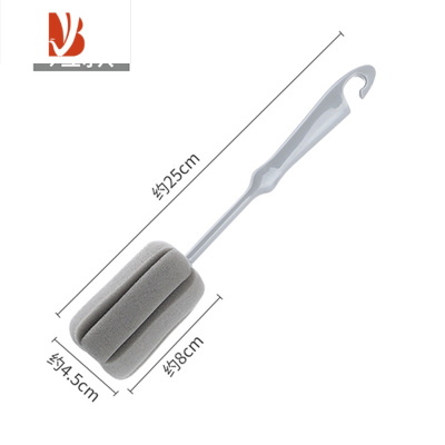 三维工匠杯刷无死角长柄刷子刷茶渍水杯清洁刷奶瓶海绵杯刷厨房洗杯子器