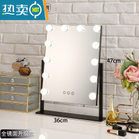 敬平大号化妆镜台式led灯化妆镜带灯家用卧室梳妆镜桌面宿舍便携镜子 12灯黑色全镜面3色光+无极调光(插电款)便携式用镜