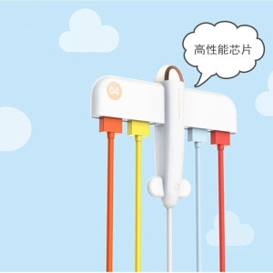 林檎企业年会礼品定制logo送客户公司活动小开业单位活动奖品感恩节员工福利创意分线器扩展送女朋友老婆生日礼物送女朋友老婆