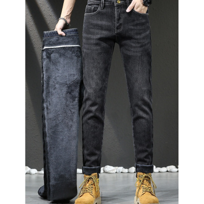 欧货牛仔裤男春秋加绒舒适弹力修身直筒裤男士新款百搭舒适休闲裤