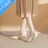 SUNTEK法式高跟鞋女 气质性感旗袍鞋礼服鞋 伴娘鞋女 白色 婚鞋新娘鞋女