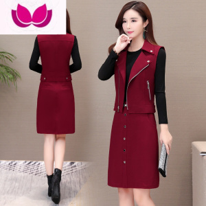 七斓连衣裙套装女时尚韩版2023春装洋气大码显瘦马甲气质套潮