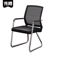 伟樽办公椅黑框海绵坐垫520*560*900mm把