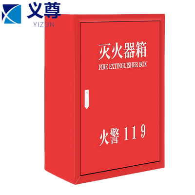 义尊 灭火器箱 6-8KG 个