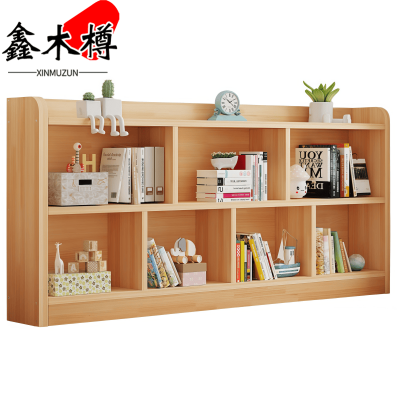 鑫木樽书架180*24*86cm个