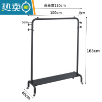 敬平加粗阳台晾衣架落地折叠家用晒衣架卧室挂衣架子单杆式衣帽架带轮 黑色长110高165带轮+带板