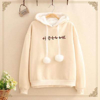 加绒毛毛球连帽卫衣女学生秋冬季韩版上衣可爱加厚外套宽松少女装娜蜜雨(NAMIYU)