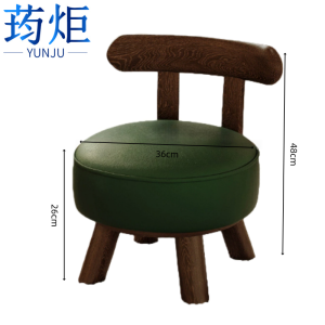 荺炬沙发椅