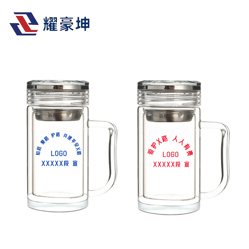 耀豪坤 路外宣传高硼硅玻璃水杯可定制 YHD-350ML 个