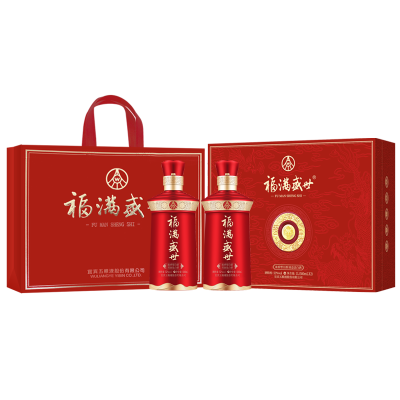 五粮液股份 福满盛世鸿运福双支礼盒52度500ml*2瓶 纯粮浓香型白酒