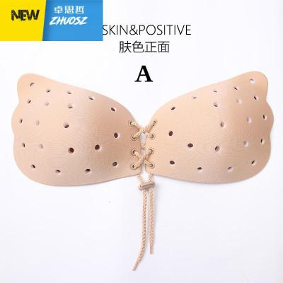 薄款超薄隐形文胸贴女婚纱吊带用聚拢大胸显小硅胶上托小胸乳贴卓思哲
