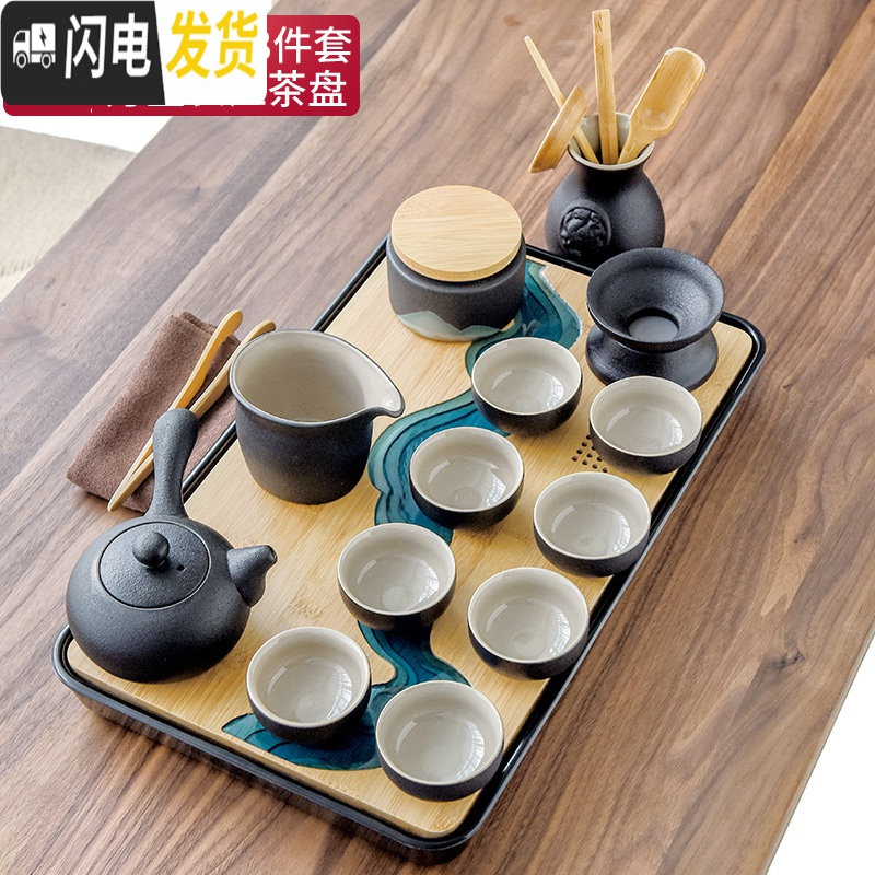 三维工匠 现代黑陶瓷功夫茶具套装家用简约迷你日式茶杯茶壶整套茶盘 10黑陶侧把13头+大万里长江