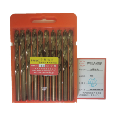 PRWBC 含钴钻头 8mm 根