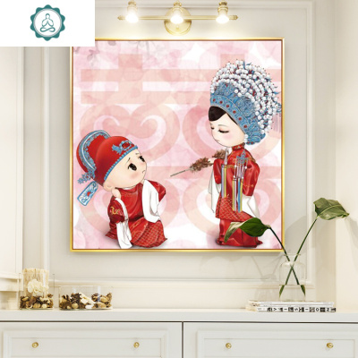 封后(FENGHOU)5d钻石画满钻石绣卧室客厅中式结婚礼贴钻十字绣2020新款满钻版-画布80x80画芯70x70