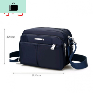 中老年人多层男包斜挎包爸爸老头男式牛津布斜跨包男士单肩背包小NEW LAKE男士斜挎包