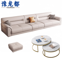 豫龙都沙发五人位+脚踏+茶几套