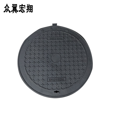 众翼宏翔 铸铁井盖 800*900mm承重10吨 个