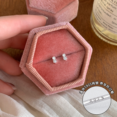 纯银迷你锆石高级精致小耳钉养耳洞睡觉免摘耳骨钉简约百搭送女朋友老婆情人节七夕生日礼物