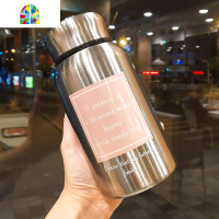 封后保温杯大容量便携简约304不锈钢男女士泡茶水杯子带过滤网壶 FENG 3号白色420ml商务保温杯-雕刻1C4无提环