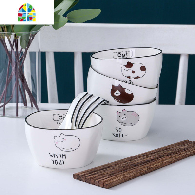 可爱陶瓷卡通猫咪碗套装 家用4人创意简约日式碗碟碗盘筷餐具组合 FENGHOU 4碗4勺4筷4盘1汤碗1大勺1鱼盘