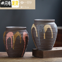 三维工匠手造多肉花盆大粗陶透气复古创意个性老桩肉肉植物高盆大口径 DL手造-14组合2个 中等花盆容器