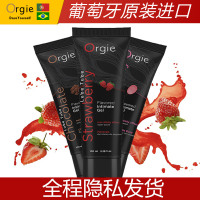 Orgie 原装进口糖果味人体润滑液100ml 男女用水溶性免洗口交润滑油 润滑剂成人情趣房事性用品果香 女性快感增强液