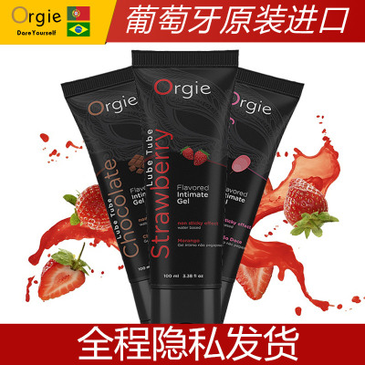 Orgie 原装进口糖果味人体润滑液100ml 男女用水溶性免洗口交润滑油 润滑剂成人情趣房事性用品果香 女性快感增强液