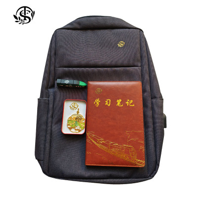 同盛 文创套装定制 WCTZ-3 套