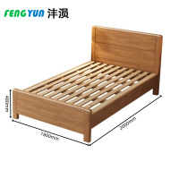 沣涢 双人床 1800*2000mm 张