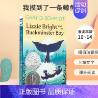[正版]英文原版Lizzie Bright and the Buckminster Boy我摸到了一条鲸鱼 纽伯瑞银奖