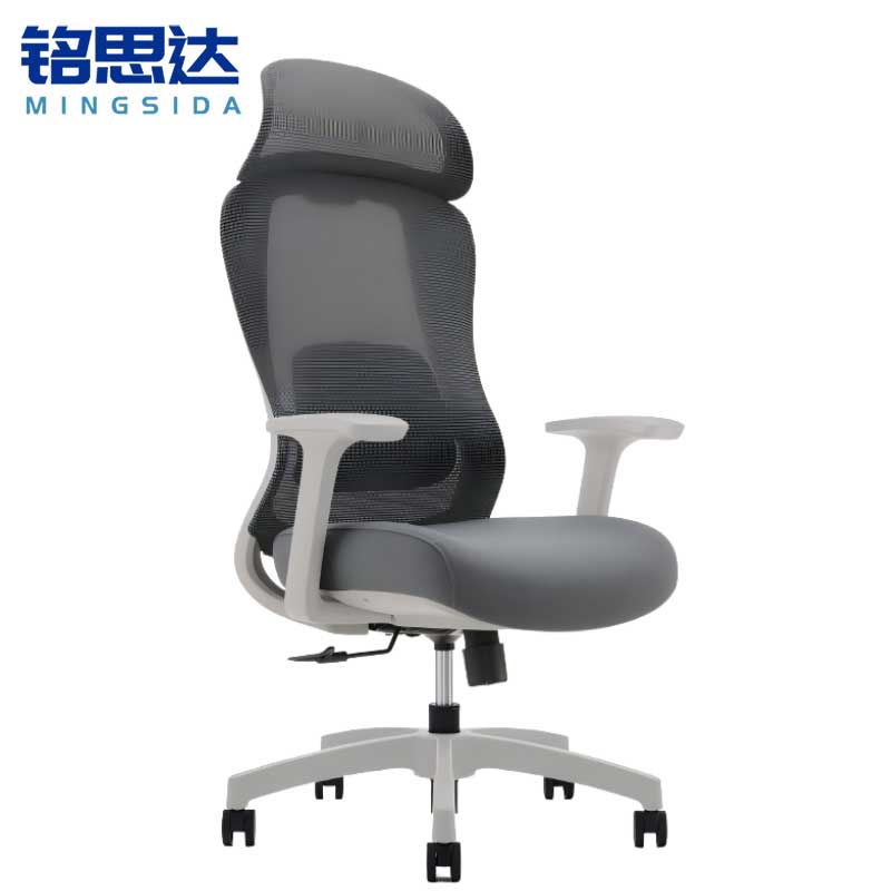 铭思达人体工学椅转椅把