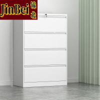 锦北文件柜铁皮柜挂劳柜FC办公柜挂捞柜A4立式抽屉文件柜子宽四抽卡箱