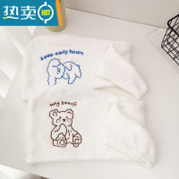 敬平ins韩国可爱小熊干发帽女吸水器速干包头巾浴帽卡通干发巾加厚 草莓熊+卷毛狗