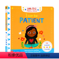 [正版]进口英文原版 I Can be Patient我可以有耐心Little Big Feelings系列机关操作书