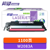 简微 硒鼓W2083A红 支