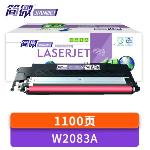 简微 硒鼓W2083A红 支