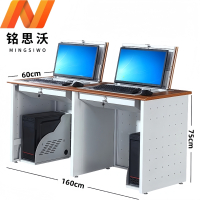 铭思沃多媒体翻转桌Y2张